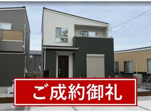 お客様写真 Vol.65