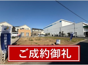 お客様写真 Vol.68