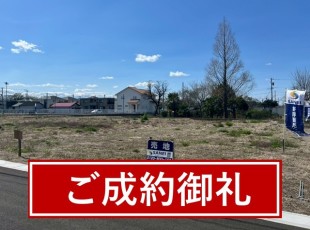 お客様写真 Vol.69