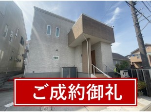 お客様写真 Vol.66