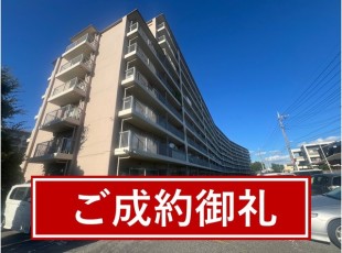 お客様写真 Vol.70