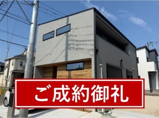 お客様写真 Vol.74