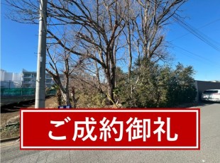 お客様写真 Vol.75