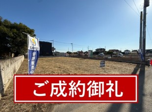 お客様写真 Vol.76