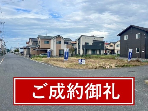 お客様写真 Vol.33
