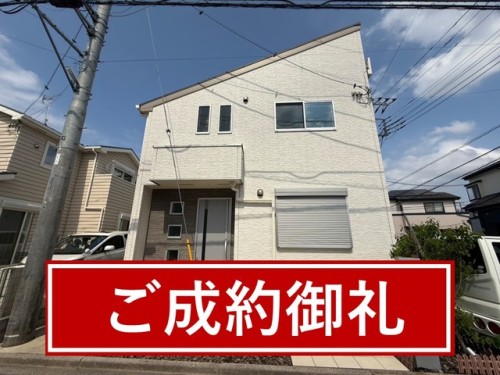 お客様写真 Vol.41