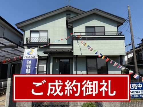 お客様写真 Vol.46