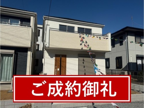 お客様写真 Vol.58