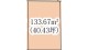 埼玉県北足立郡伊奈町中央 