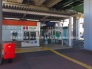 駅