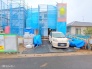 現地外観写真