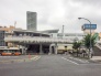 駅
