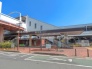 駅