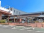 駅