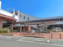 駅