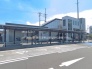 駅