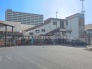 駅