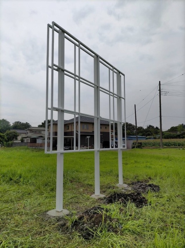 アンケート画像