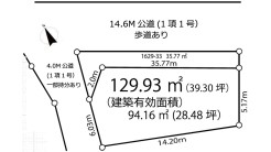 北足立郡伊奈町大字大針