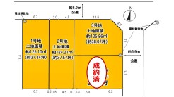 北足立郡伊奈町内宿台5丁目
