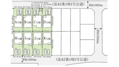 北足立郡伊奈町栄1丁目