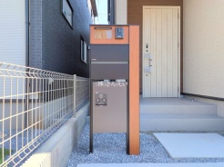 北本市西高尾2丁目