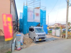 上尾市大字原市