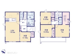 図面と異なる場合は現況を優先