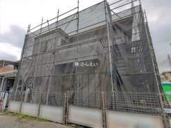 北本市中丸7丁目