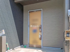 上尾市浅間台2丁目