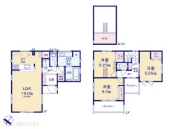 図面と異なる場合は現況を優先