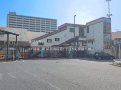 鴻巣市松原1丁目