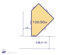 図面と異なる場合は現況を優先