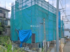 上尾市大字原市