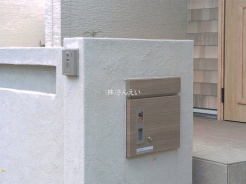 上尾市日の出2丁目