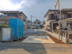 上尾市緑丘4丁目