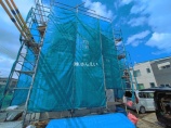 新築一戸建て