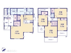 図面と異なる場合は現況を優先