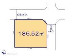 図面と異なる場合は現況を優先
