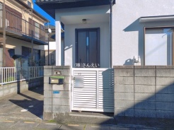 鴻巣市稲荷町