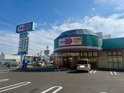 ドラッグセイムス桶川西店
