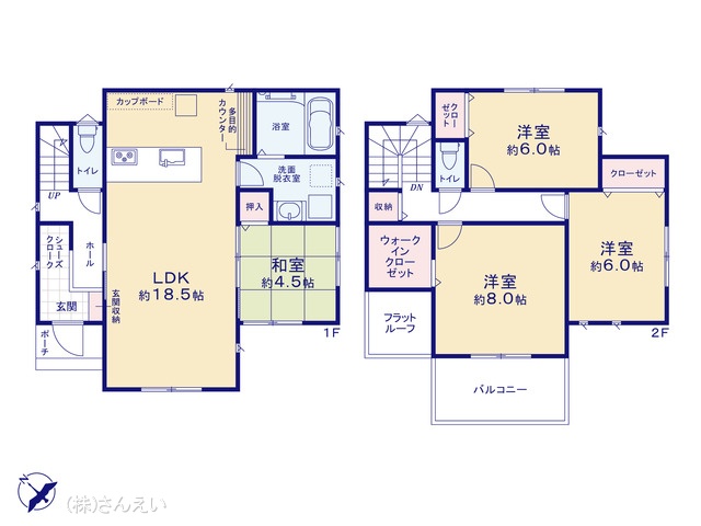 図面と異なる場合は現況を優先