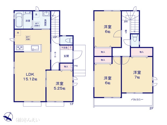 図面と異なる場合は現況を優先